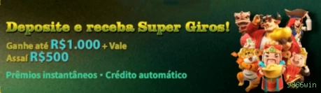 9866win